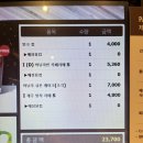 폴바셋거제아주DT점 이미지