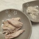 백운호 | [의왕 | 이우철한방누룽지삼계탕 백운호수점] 구수한 국물로 몸보신 백운호수 맛집