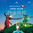 (주)케빈앤컴퍼니 이미지