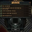 신성미궁 이미지