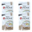 정성이당 이미지