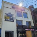 서울노래방 이미지