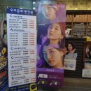 비비브라운 - 부천시 원미구 부흥로315번길 38 | 비비브라운
