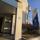 성산포수협표선복지회관목욕탕 이미지