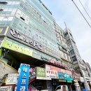 봉피부과의원 네이버블로그