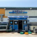 천마수산 이미지