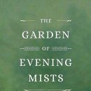 해질무렵 이미지