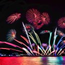 여수밤바다(주) 이미지