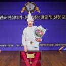 명장 이미지