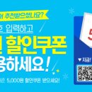 가자투어닷컴 이미지