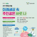 오산 이미지