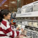 경신유통 이미지