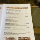 종로-연건-종로-연-236 | 혜화역 맛집 대학로 데이트 인도 요리 모노까머나 대학로점