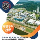 다한건축사사무소 이미지