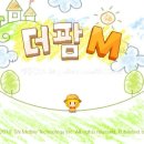 왕자농장 이미지