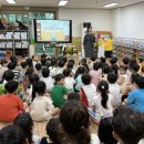 스마트 과의존 교육 ♡ 이미지