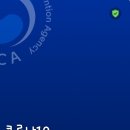 웅상이내과의원 네이버블로그