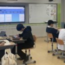 순천미래과학고등학교 이미지