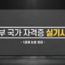 비에이튜터