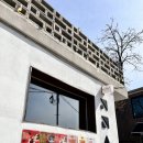 수원 행궁동 행리단길 카페 공간상점 케이크 맛집