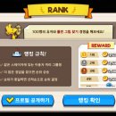 스누피모바일 이미지