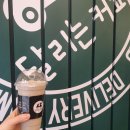 달리는커피고덕
