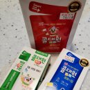 금신당약국 네이버블로그