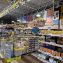 케이마트 이미지