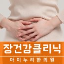 아이누리(금천,광명) 이미지