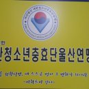 한빛갤러리 이미지