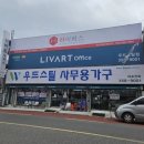 비원지구대 앞 이미지