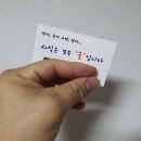 남원읍-9 이미지