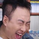 예랑