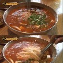 부산 해운대 맛집-김치찌개 국수로 유명한 &#39;송정집&#39; 이미지