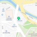 미건농약사 이미지