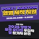 (주)엔터테인먼트 이미지