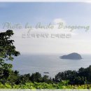 백송식당 이미지