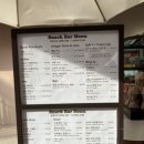 한강스파매점