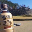 보리유통