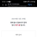 세븐스토어 - 안동시 | 세븐스토어