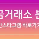 향량