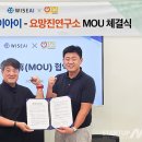 K&P 태권도장 이미지