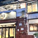 용산-68 이미지