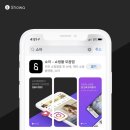 쇼아 이미지