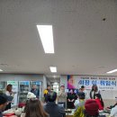서산촌닭 이미지