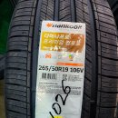 타이어하우스 | 무거운 폭스바겐 투아렉을 한없이 부드럽게! 다이나프로 HPX 265 50 19 타이어 교체 후기