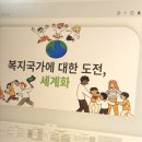 김민경어패럴