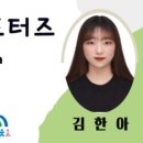 행복한밥상협동조합 이미지