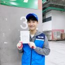 정욱진 카카오 검색결과