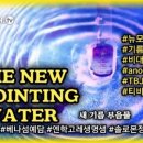 열방교회 이미지